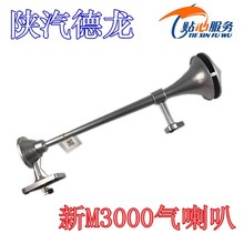 ������M3000�{��Қ�����늿ؚ�����DZ96189270001����ؿ�