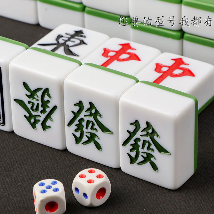 Positive magnetic Four machine Mahjong automatic Mahjong household Medium and small Manufactor Direct selling