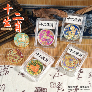 ��ɫʮ����Ф�o�����u���� 12��Ф���żo����R����Ű��ֶYƷ