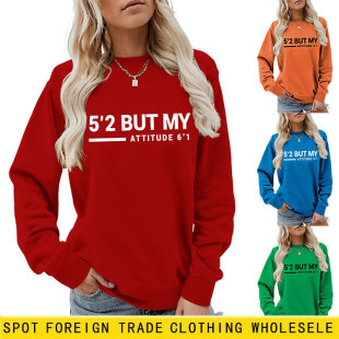 �W��wish�羳���Q����վŮʿ���s���e5'2 but my attitude6'1�l��