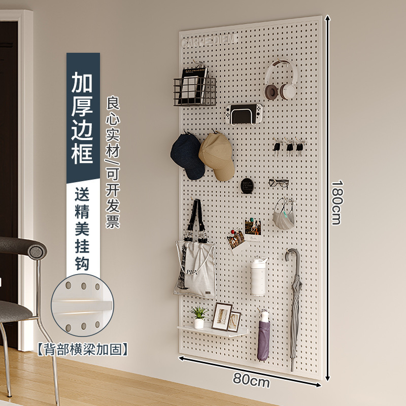 Sala de estar agujero tablero de agujero estante de almacenamiento tablero de pared entero marco de almacenamiento tablero colgante puerta de entrada tablero de pared decoración tablero perforado de metal