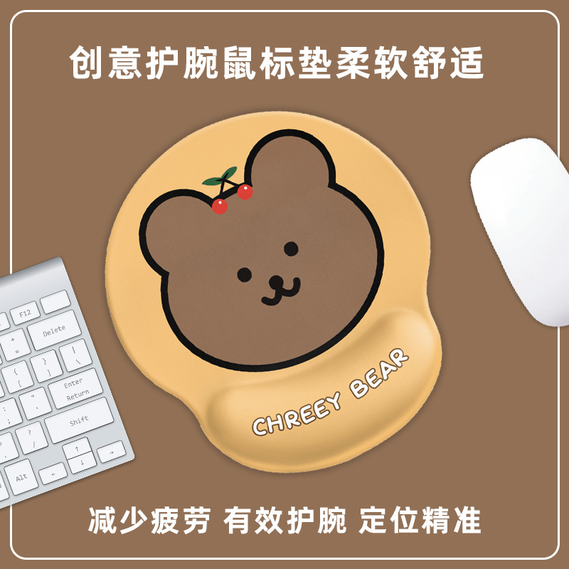 GS-006(체리베어)