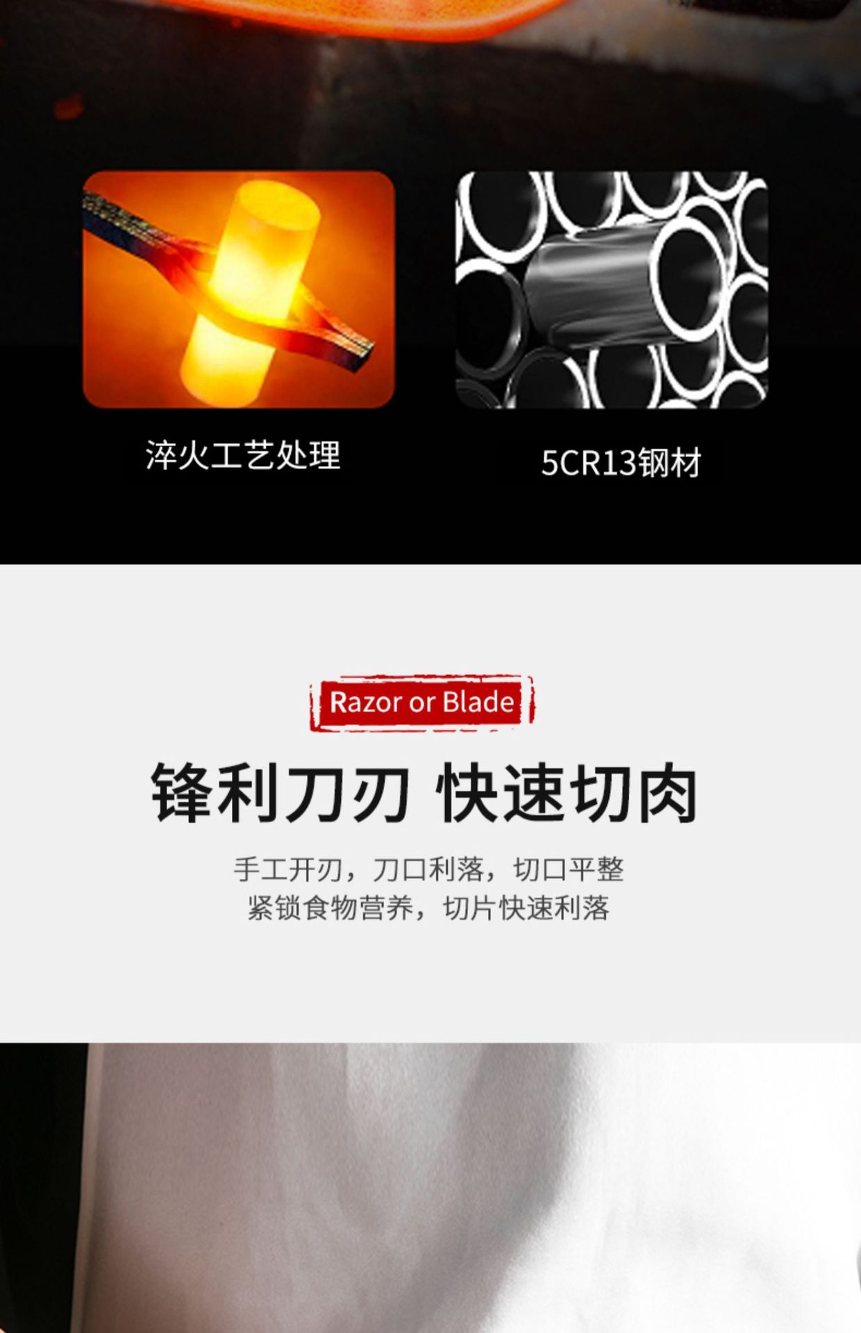 详情-07