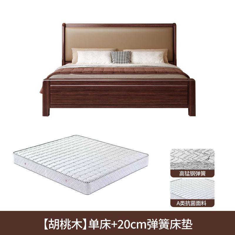 Nuevo estilo chino madera maciza dorada cama de nuez cama principal doble 1.8 × 2m 1.5m cama de matrimonio blanda moderna