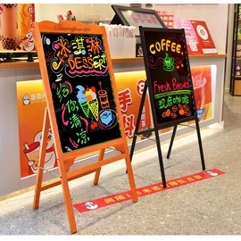 荧光板;广告牌;灯箱