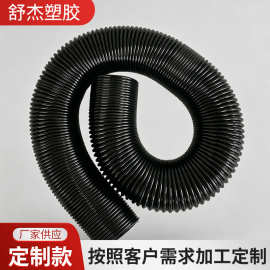 黑色pvc软管外径40毫米吸尘管pvc工业吸尘器塑料夹钢丝软胶管厂家