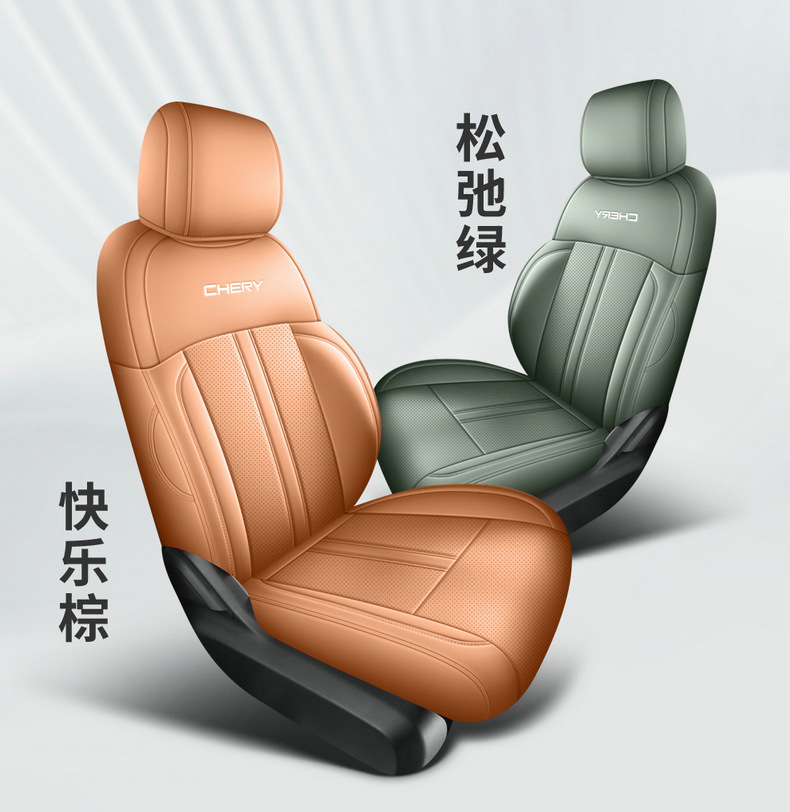 Supports drop shipping, Fengyun X3L perforated leather wear-resistant car seat cushion, full coverage specialized car seat cover