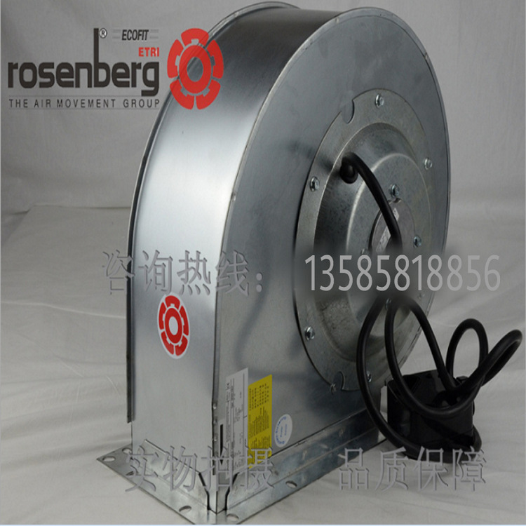 ERAD180-2后倾式离心风机医疗