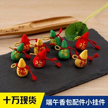 �ֹ��������繝��������������L���Jdiy�������С��ˇС����