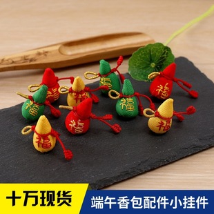 �ֹ��������繝��������������L���Jdiy�������С��ˇС����
