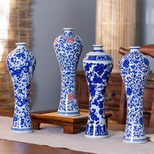 雨彤美人瓶青花瓷花瓶客厅插花瓷瓶家居装饰品摆件客厅书柜工艺品