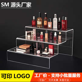 亚克力展示架阶梯架展架陈列架高低架桌面展示手办饰品彩妆 定制