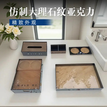 ���S����ʯ�y�������Ƶ�ϴ���ռ{�з����бP���p���|����L������