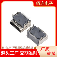 HDMI A��19Pinĸ��90��DIP���_�厧��19Pҕ�l��ݔ����typec�S�ҹ�