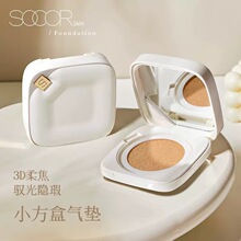 SOCORSKIN�޿�ܽĺ���Ϛ�|����޶��۵�bb˪��観־ò�Ó�y