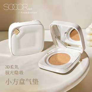 SOCORSKIN�޿�ܽĺ���Ϛ�|����޶��۵�bb˪��観־ò�Ó�y