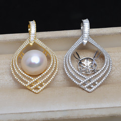 S925銀吊墜項墜底托遮瑕掛墜diy珍珠16-17配件空托半成品JG5205