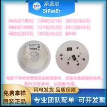 ԭ�b�NƬ���(1608)0603 10KJ 5%