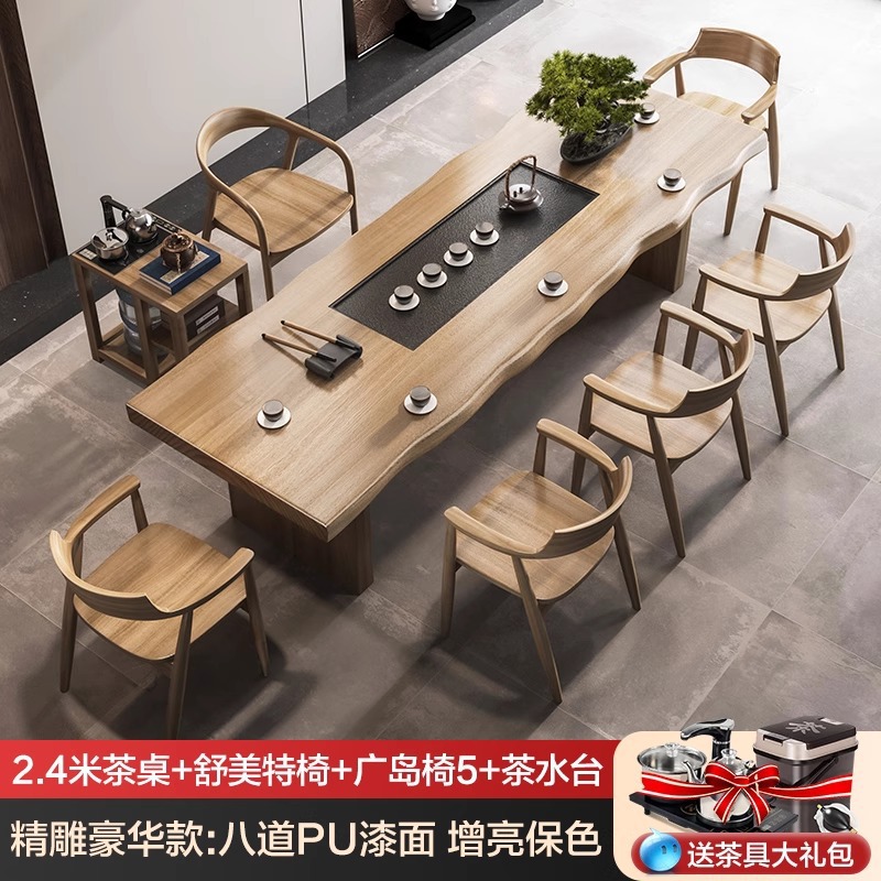 [럭셔리 모델] 2.4m 티 테이블 + 슈멧 의자 + 히로시마 의자 5개 + 티 테이블