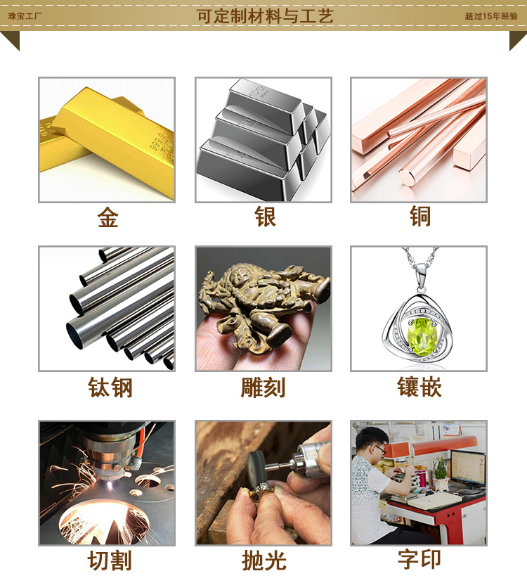 未标题-2-恢复的_10