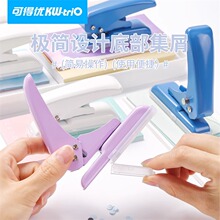 ✅超实用40张加厚打孔器迷你圆孔小型手动打眼机打洞器手工diy活