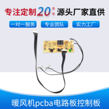 ůLCpcba·ư ·Sl ·