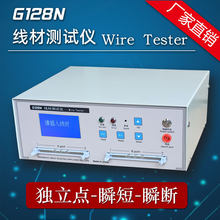 ���Ĝyԇ�x�����yԇ�x�����ž��W��ͨ���eλ�C�ϙz�y������ͨ�yԇ