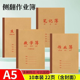 5�����ֱ��������I����̖���ҷ���p���Pӛ���͸��꼉���W��