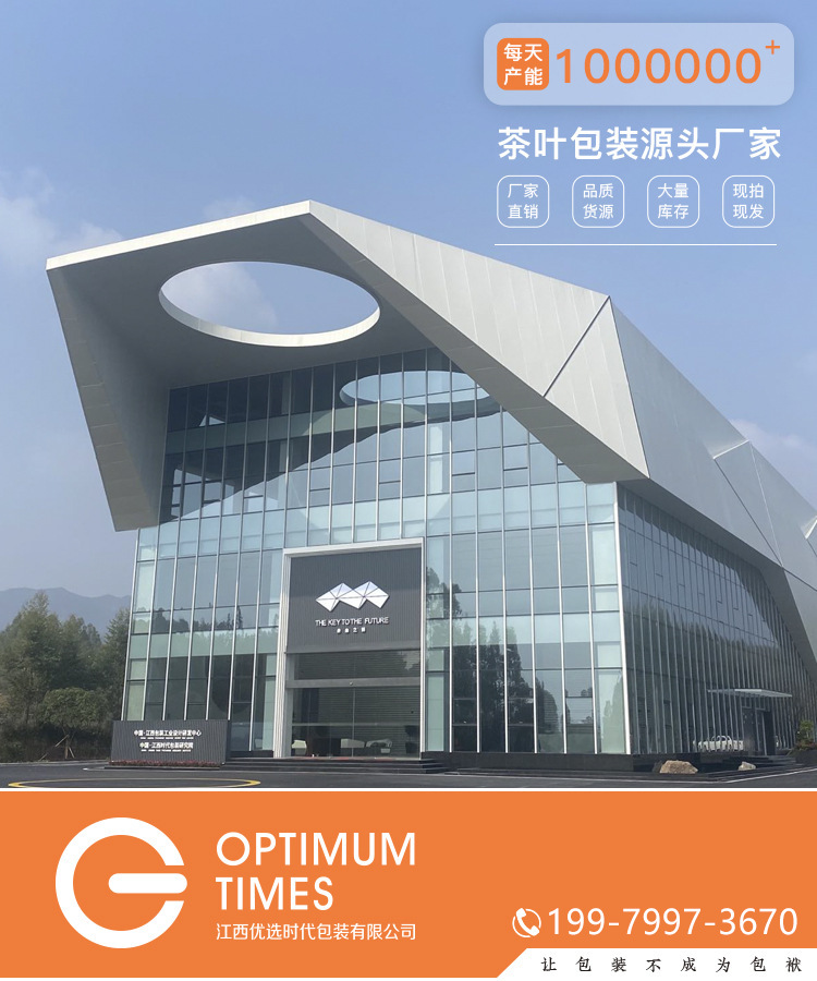 微信图片_20220429144449