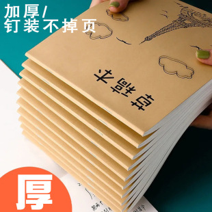 ��̖�ݸ屾���l�հ�ţƤ���Ӻ�W����ԇӛ�±��Pӛ�����I����