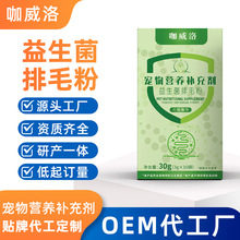 ���ƌ�����������ë�۴���؈�乷���۠I�B�a�䄩؈���������oem