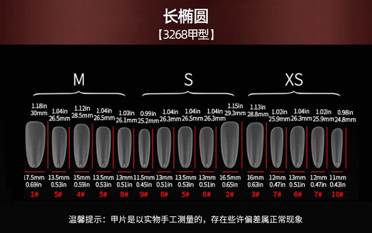 3268XLSM