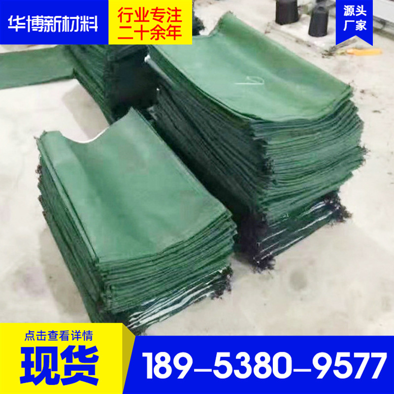 40*80生态袋带草籽绿化护坡种植袋河道堤坝边坡治理绿色生态袋