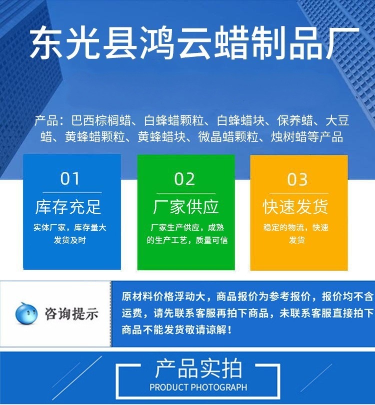 微信图片_20221221185057