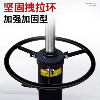 High-Position Auto Maintenance Tool – Mühərrik alətləri