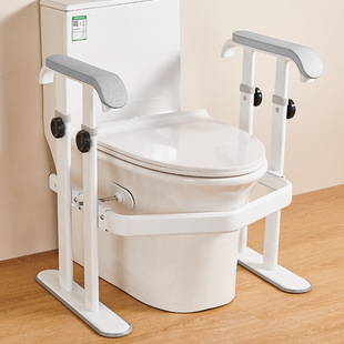 Punch-free Toilet Armrest Rack Safety Railing for Elderly and Pregnant Women Toilet Bathroom Non-slip Toilet Assist Rack