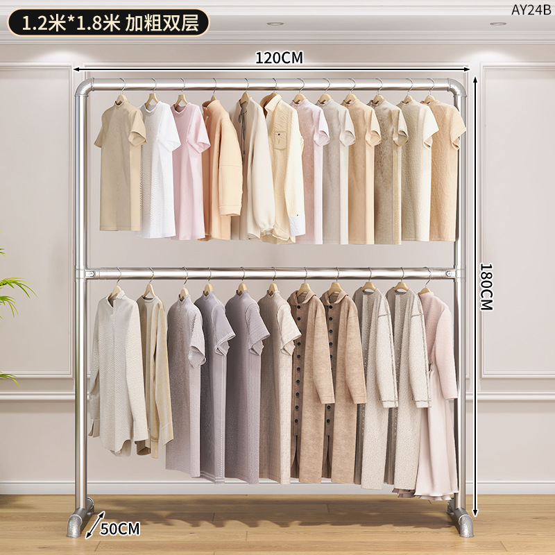 AY24B-배관걸이 더블 레이어 1.2*1.8