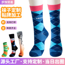 ������Ͳ�����ﶬinsŷ��������Ů��ó��������ѷ��������������