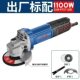 Dongcheng Angle Grinder Grinding Machine Cutting Machine Hand Grinding Machine Hand Grinding Wheel Household Electric Tool Cutting and Polishing Machine