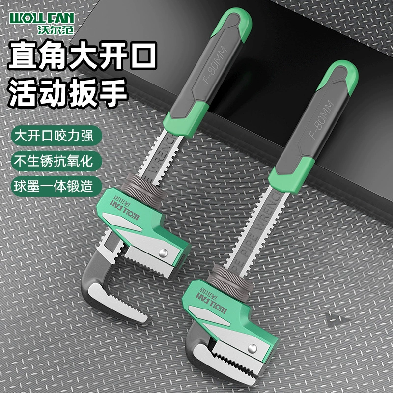 Прямой угловой гаечный ключ типа F Многофункциональный гаечный ключ универсальный гаечный ключ