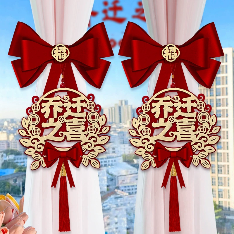 Переезд в новый дом украшение украшения