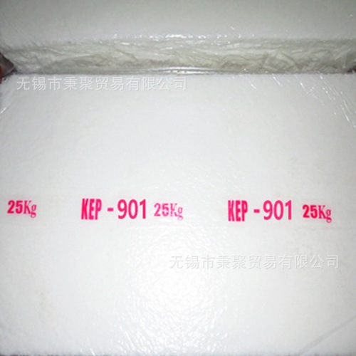 韩国锦湖三元乙丙橡胶901乙丙KEP901稳定性好