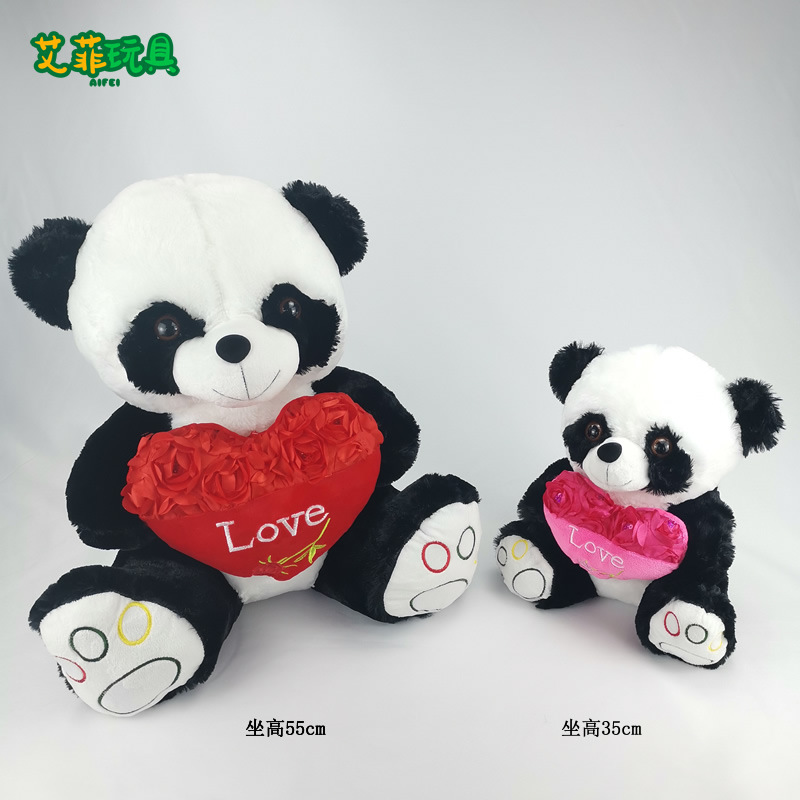 X-8004抱心熊猫