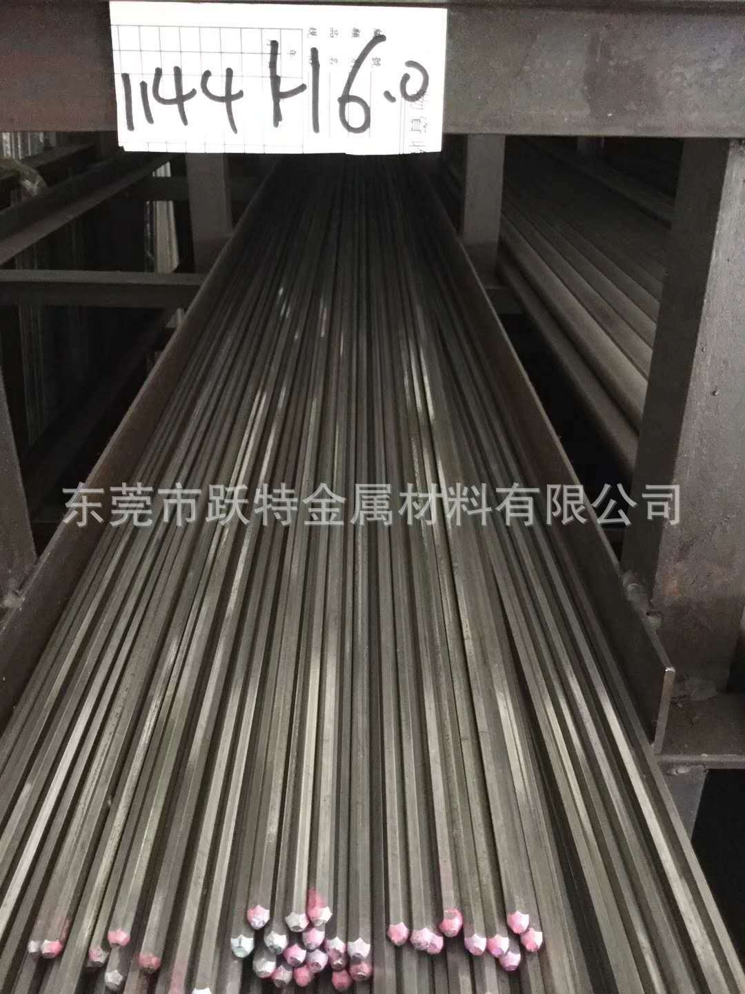 12l14易车铁. 圆棒. 1215方棒. 六角棒 φ2.3-φ200 低价批发