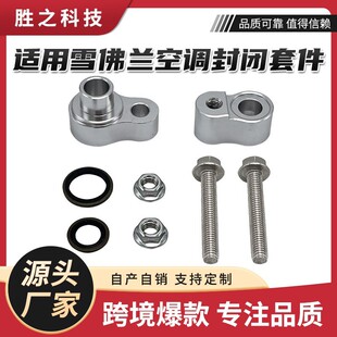 ��܇���b��� �m���00-13��ѩ���mSuburban GMC���{���]�׼�