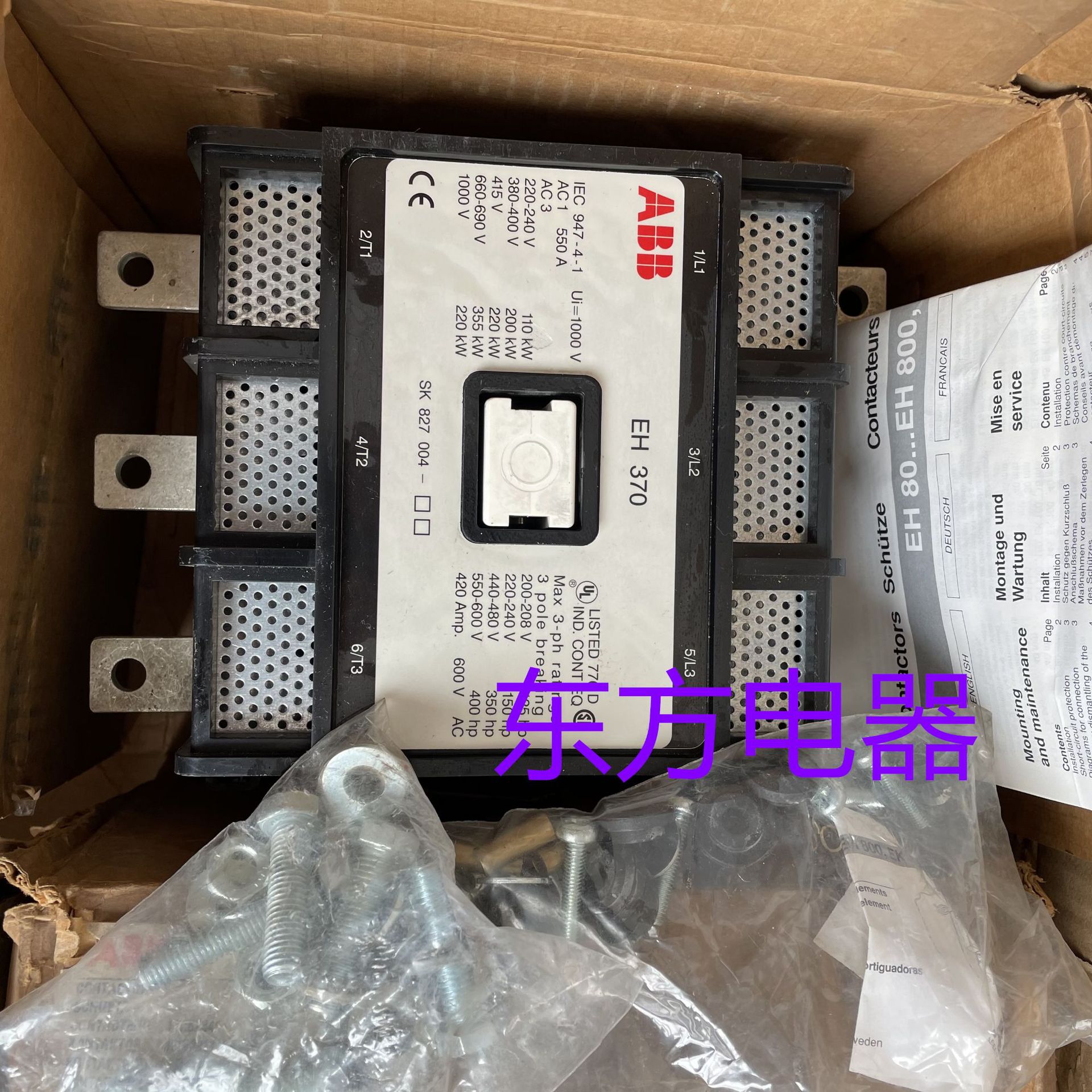 ABB接触器EH370-30-11 EH550-30-11