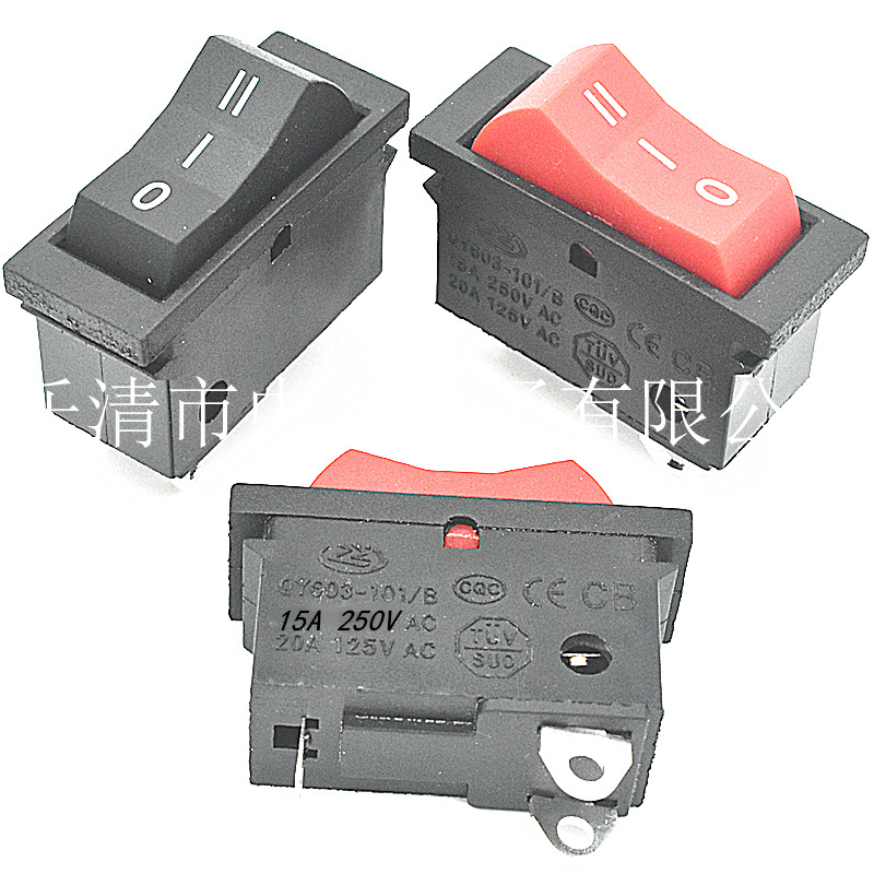 三脚三档 热风机按键开关 3脚 16A 翘板开关 QY601-101/B 3档开关