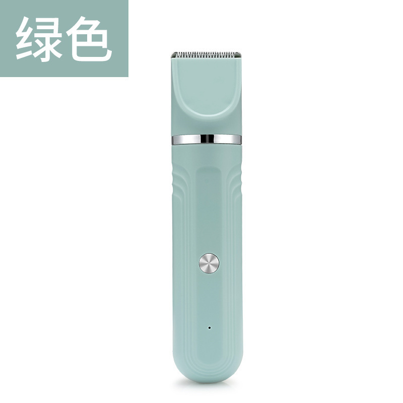 연한 초록색.