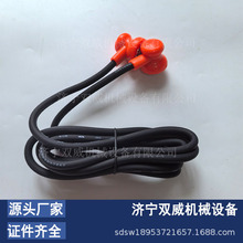 铁路用2米圆头短路铜线 WZD-1-WD43钢轨防护线 厂家型号全