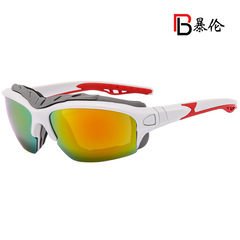 2023 cross-border new bicycle cross-country riding glasses outdoor sports windproof goggles sunglasses BL5810